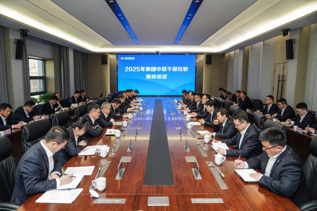 DB真人旗舰·(集团)中文官网